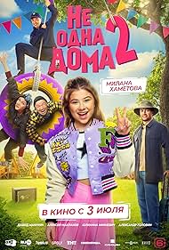 Qattiq ruscha blowjob