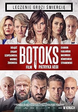 Poster of Botoks