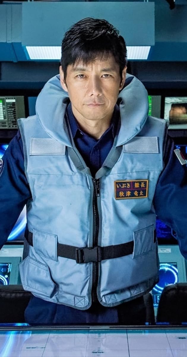 Hidetoshi Nishijima Imdb
