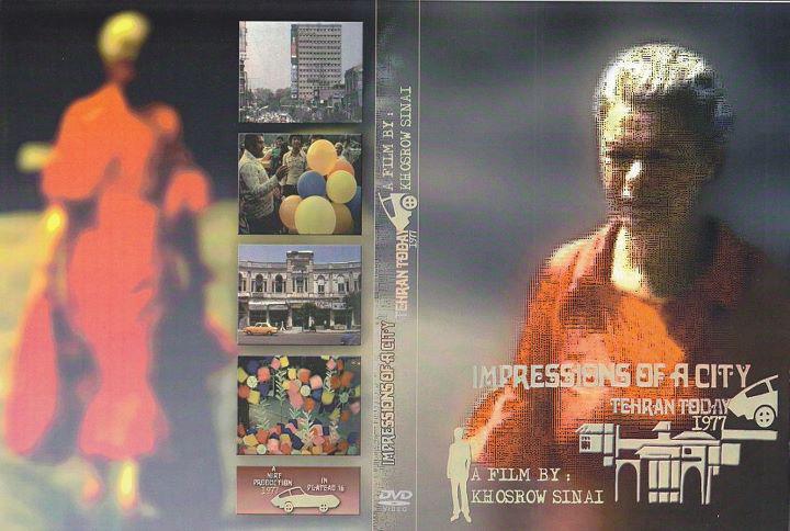 Impressions of a City, Tehran Today