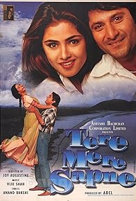 Primary photo for Tere Mere Sapne Primary photo for Tere Mere Sapne