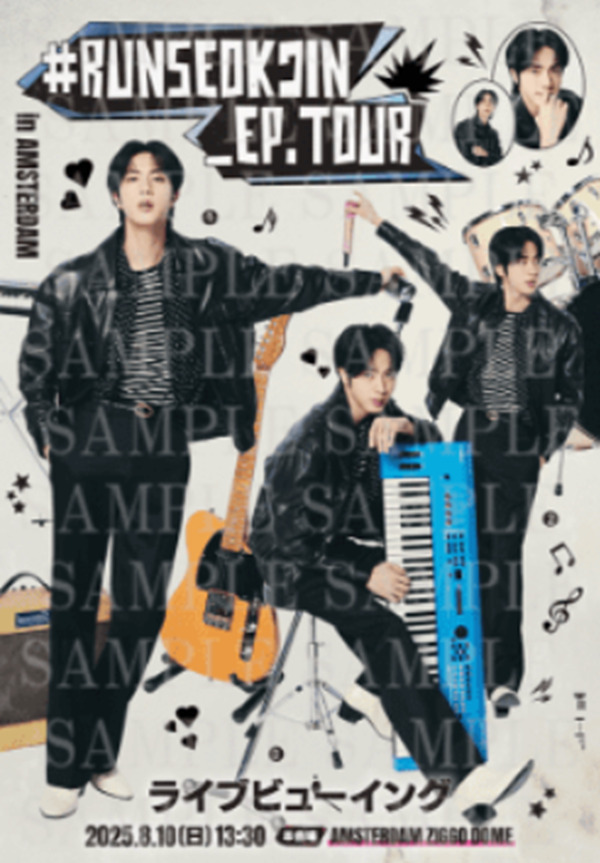 アイドル BTS JIN RUNSEOKJIN_EP.TOUR in Amsterdam MV5BYjY2YWM0YjQtNmQxMy00ZDRmLW