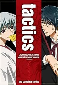 Primary photo for The Woman Who Loved Books