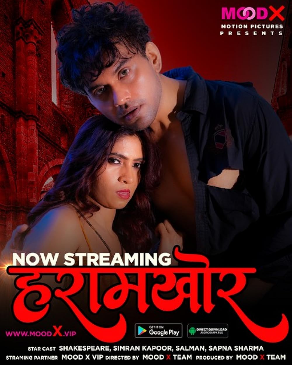 Haramkhor (TV Series 2022– ) - IMDb