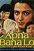 Primary photo for Apna Bana Lo Primary photo for Apna Bana Lo