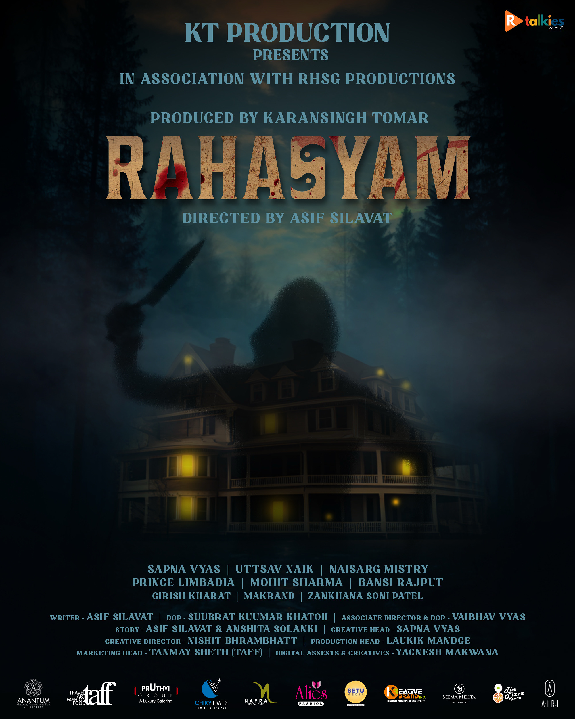 Rahasyam