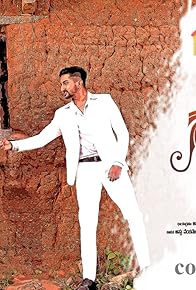 Primary photo for Naanu Nan Jaanu