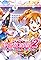 Love Live! School Idol Festival 2: Miracle Live!'s primary photo