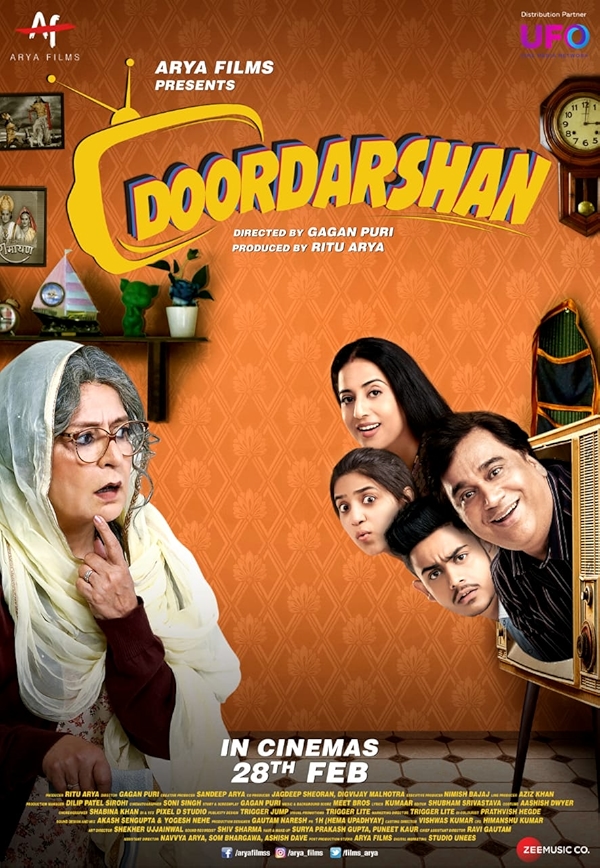 Movie poster for DOORDARSHAN (UA rated)