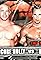 ECW on Sci-Fi #20's primary photo