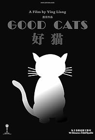 Primary photo for Good Cats