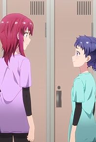 Primary photo for Momiji Ito Will Not Go Back