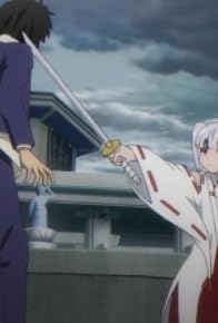 Primary photo for The Terrifying Blade, Tsukuyo Inaba
