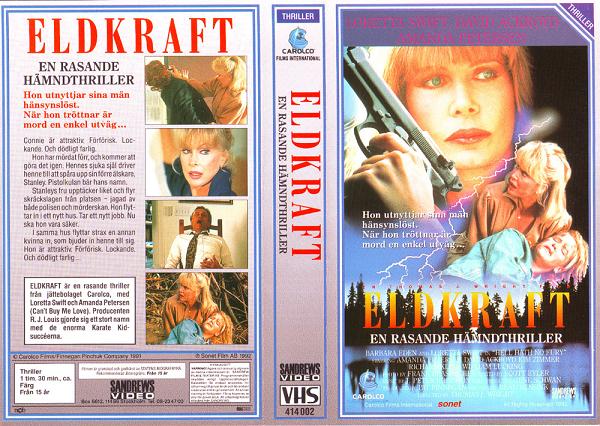 Hell Hath No Fury (1991)