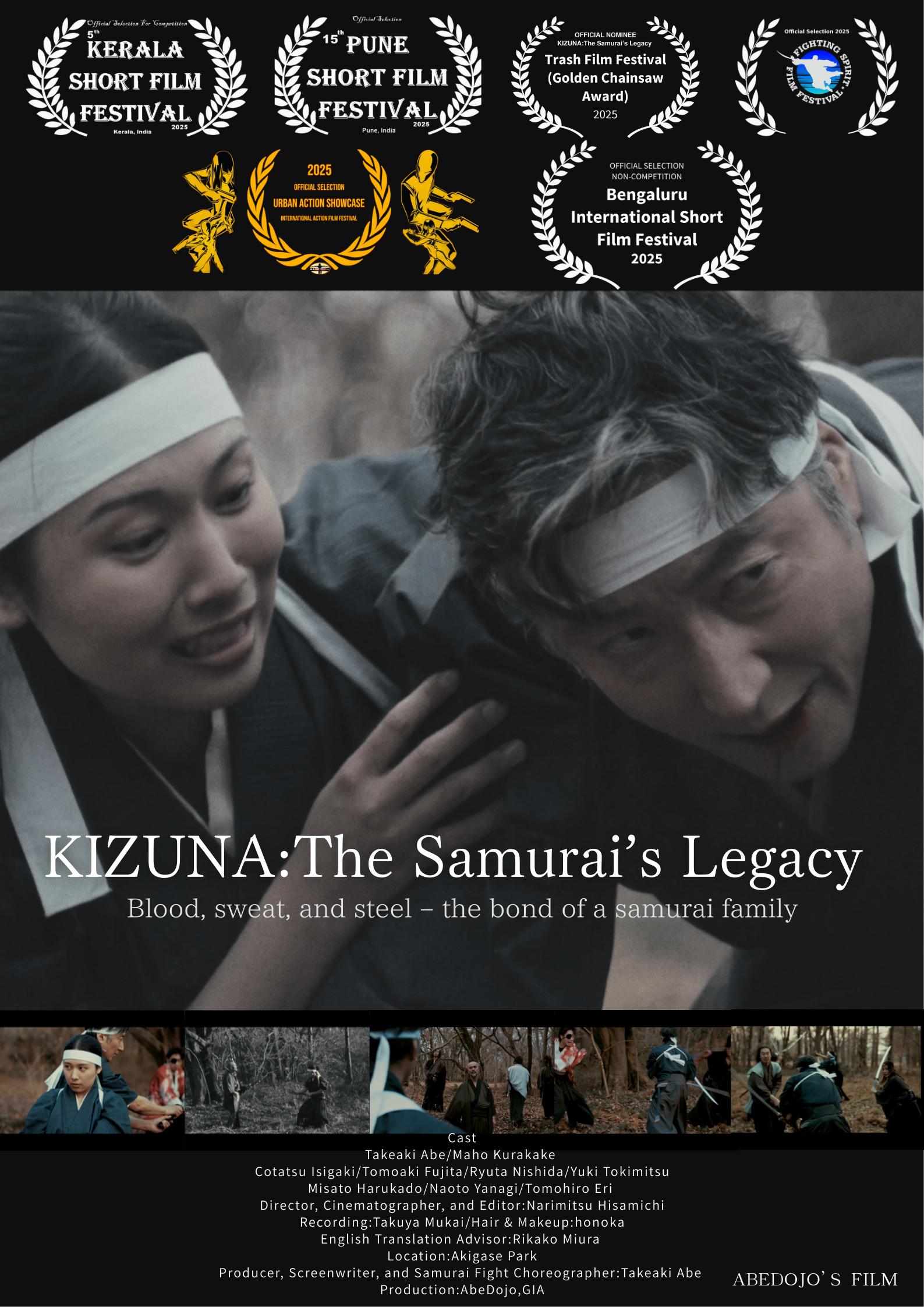 Kizuna:The Samurai's Legacy