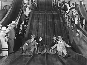 पोस्टर देखें