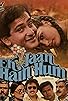 Primary photo for Ek Jaan Hain Hum Primary photo for Ek Jaan Hain Hum