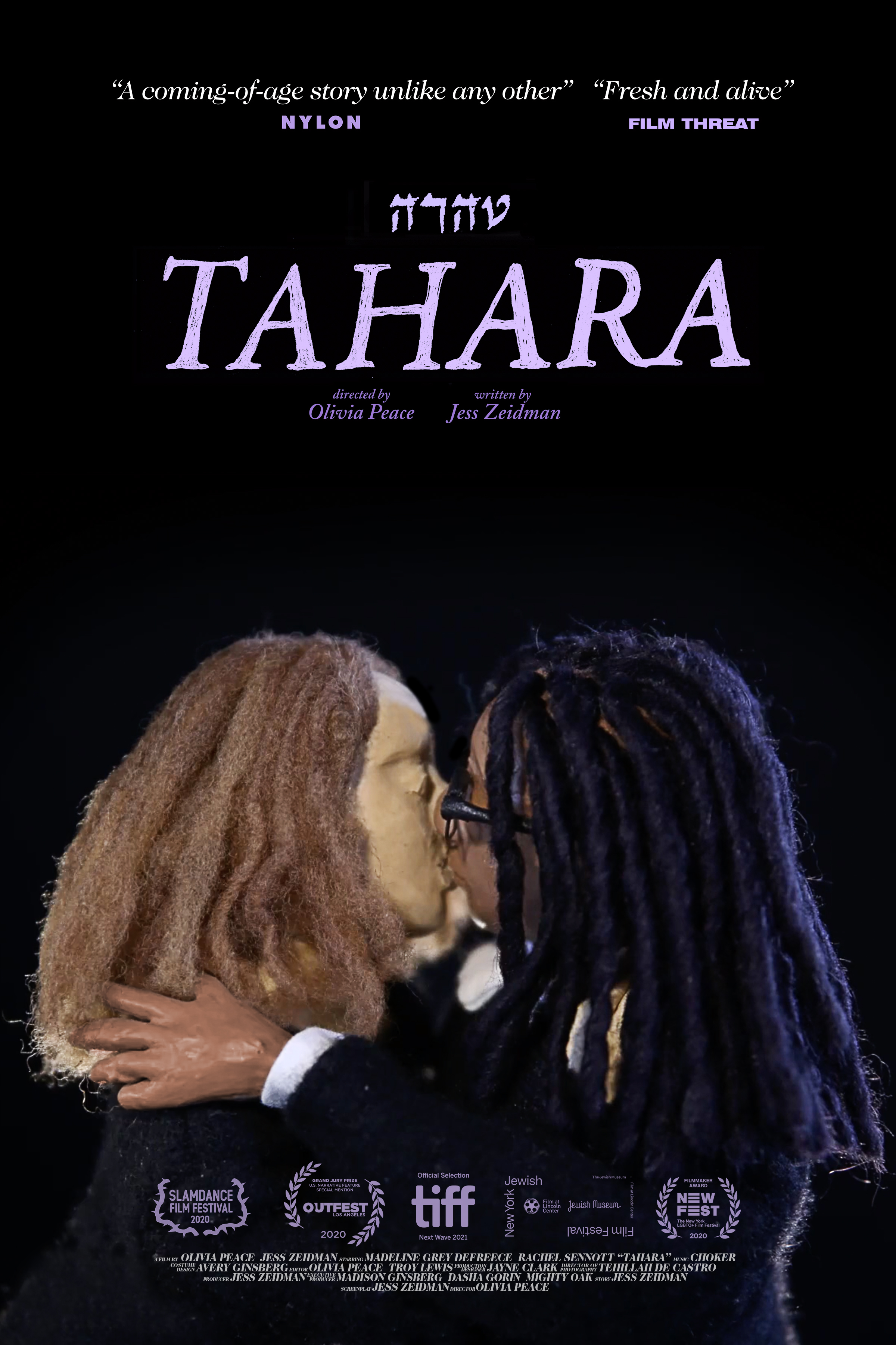 Poster of Tahara
