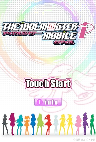 Primary photo for Idolmaster Mobile I Primary photo for Idolmaster Mobile I