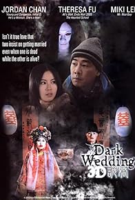 Primary photo for Dark Wedding