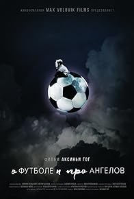 Primary photo for O futbole i pro angelov Primary photo for O futbole i pro angelov