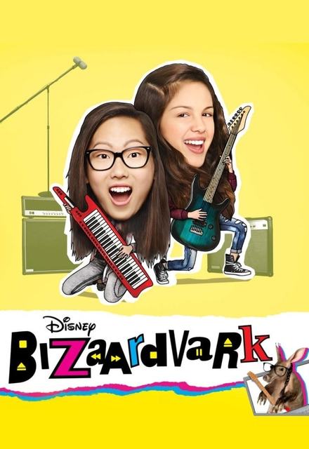 Bizaardvark Poster