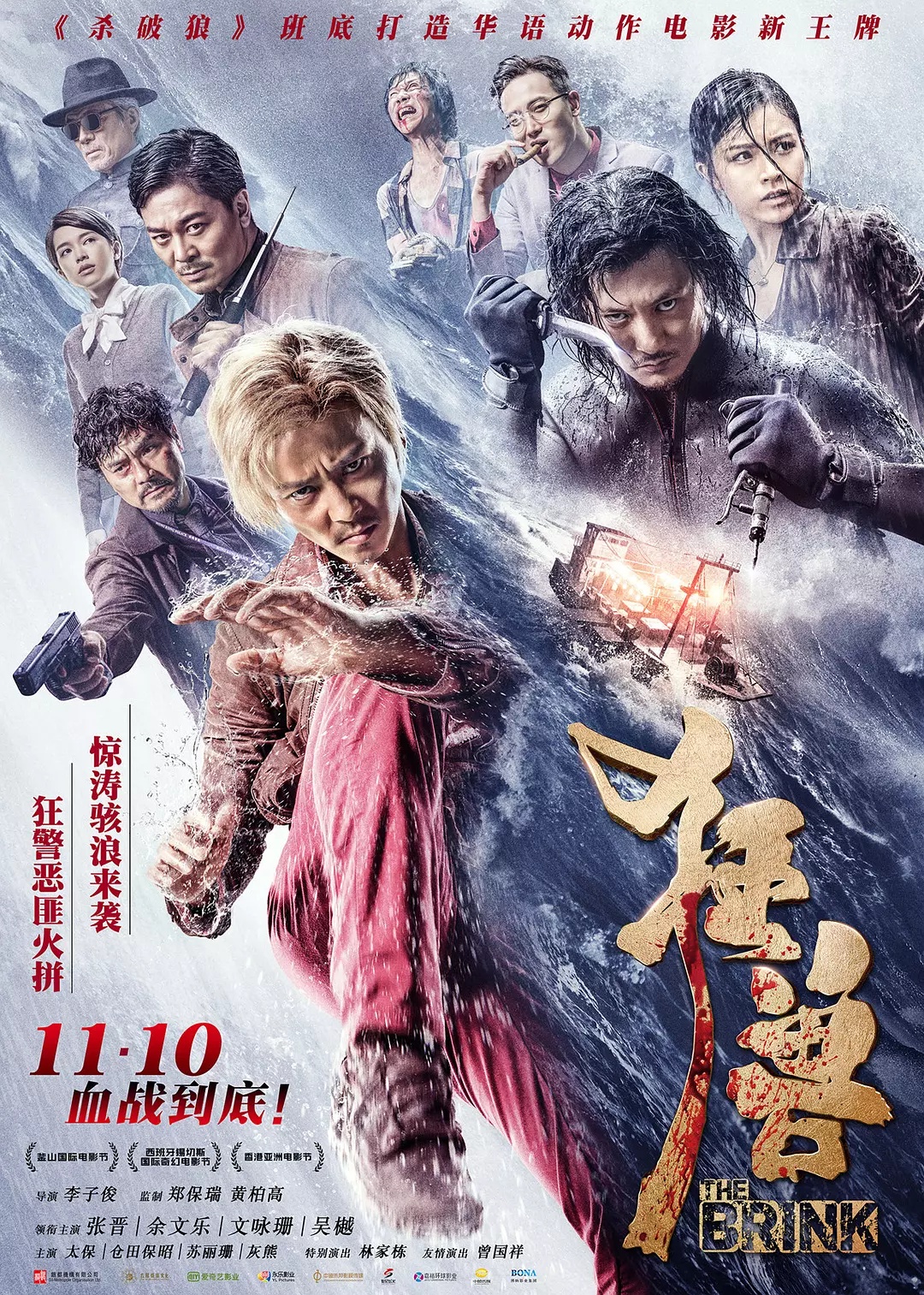 Cinema☆Cinema 2009年 vol.17 51oJX70IzJL._UF350,350_QL50_.jpg