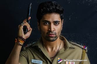 पोस्टर देखें