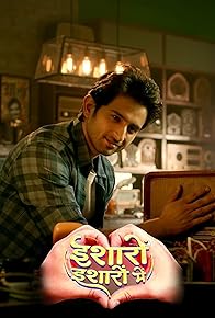 Primary photo for Episode #1.16