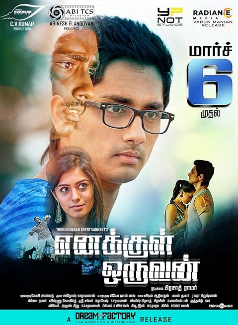 Enakkul Oruvan (2015) Hindi Dubbed Enakkul Oruvan (2015) Hindi Dubbed