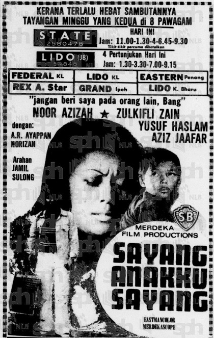 Xonanda Shakira bilan porno video