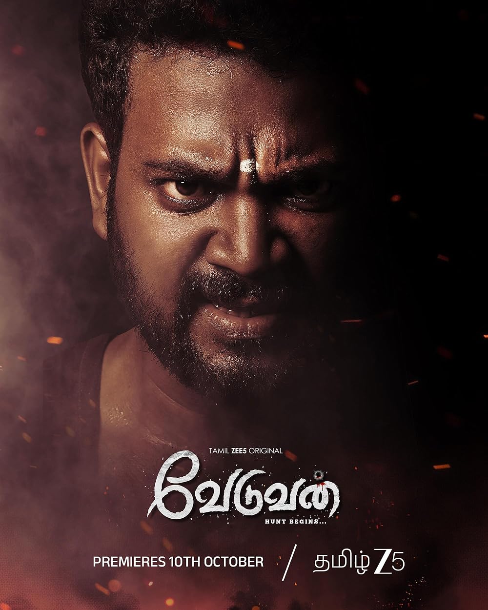 Veduvan