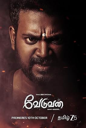 Veduvan
