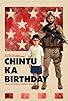 Primary photo for Chintu Ka Birthday Primary photo for Chintu Ka Birthday