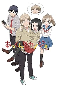 Primary photo for Wishes, Apathy, and Supremacy