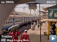 Mere Angne Mein Tv Series 2015 2017 Imdb Последние твиты от mere angne mein fc (@mereangnemeinfc). mere angne mein tv series 2015 2017