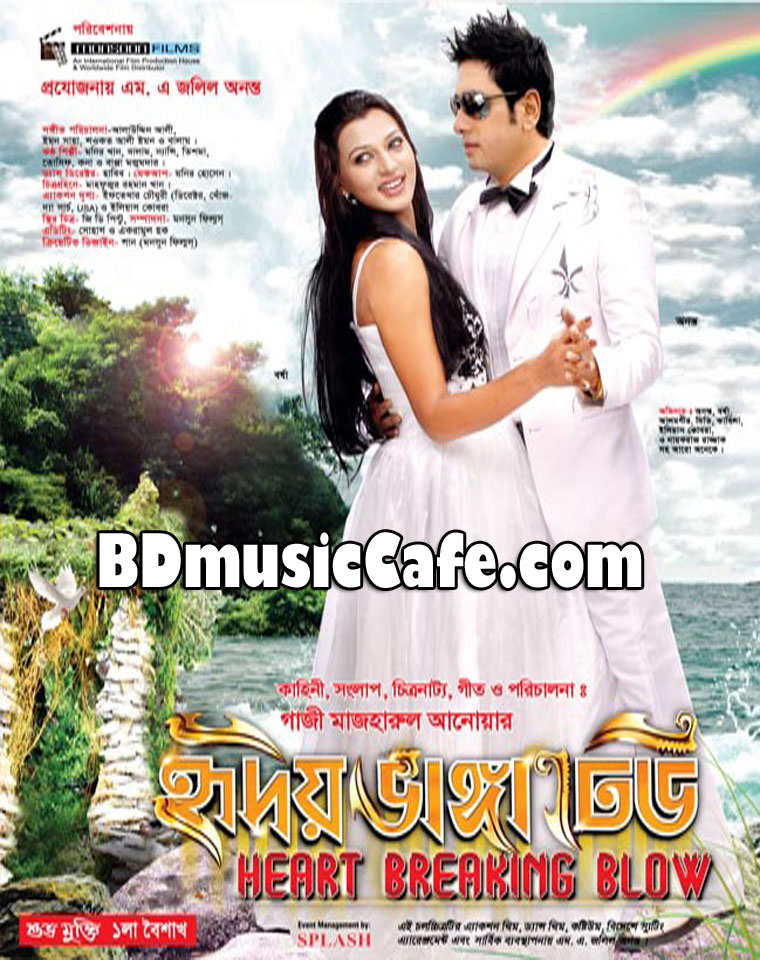 Достың анасын блять Зорлау секс видеоларын қараңыз