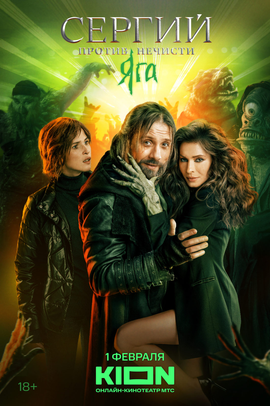 Dikni yutib yubordi Katta eshak porno