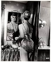 पोस्टर देखें