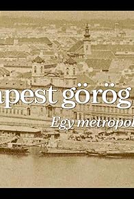 Primary photo for Budapest görög szíve