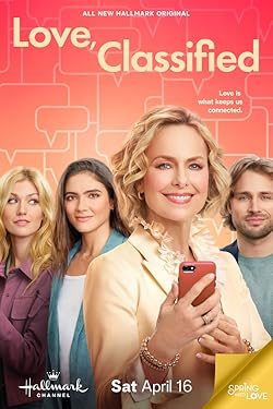 Poster of Love Classified