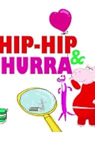 その他 HIP HIP HURRAH! [DVD] HIP HIP HURRAH! [DVD]