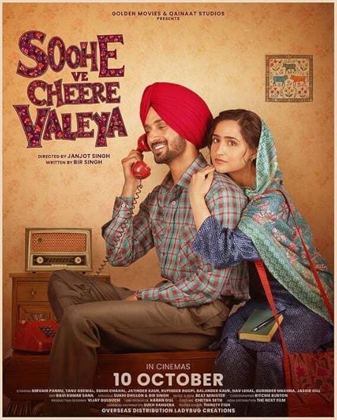 Soohe Ve Cheere Waleya (2025) Punjabi Soohe Ve Cheere Waleya (2025) Punjabi