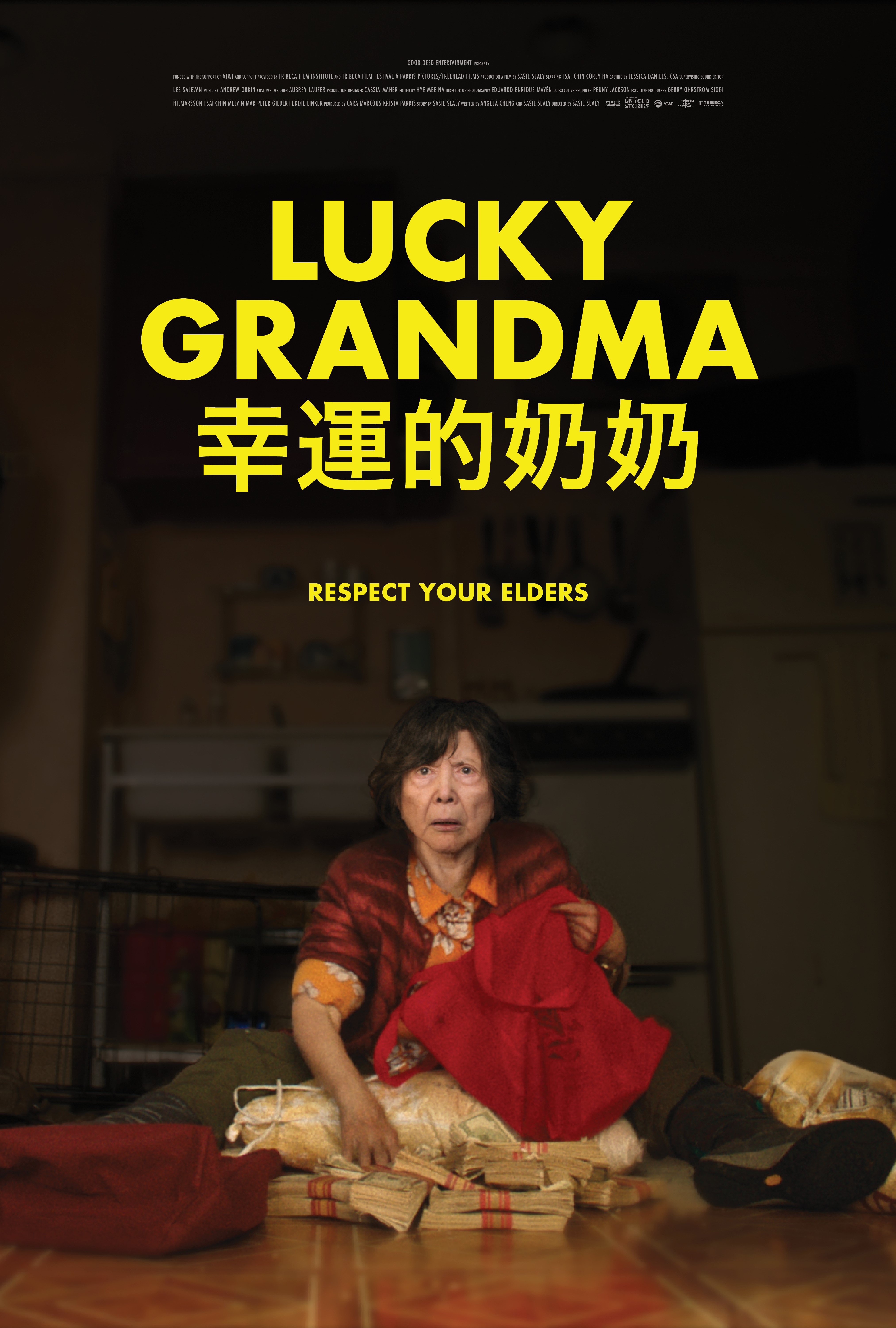 Poster of Lucky Grandma