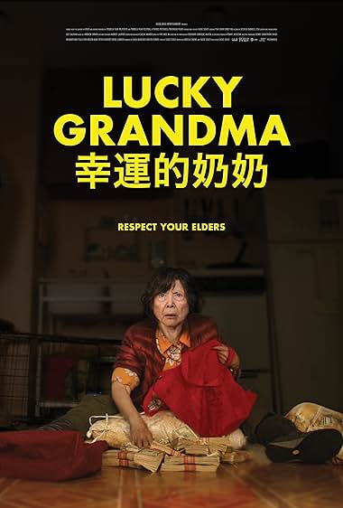Lucky Grandma 2019