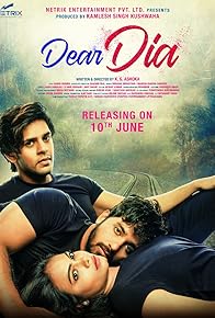 Primary photo for Dear Dia