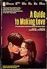 Primary photo for A Guide to Making Love Primary photo for A Guide to Making Love