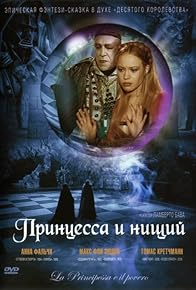 Primary photo for The Princess and the Pauper Primary photo for The Princess and the Pauper