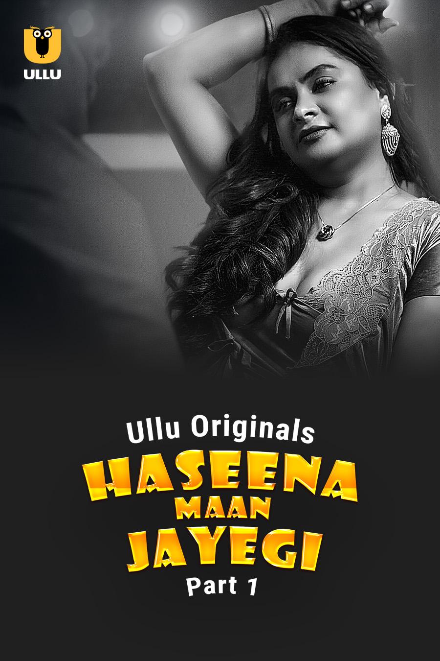 Haseena Maan Jayegi