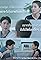 Deepest Love EP4's primary photo